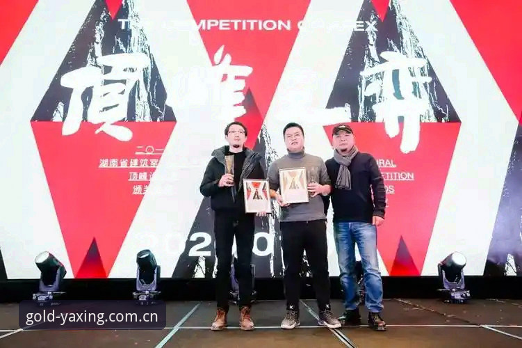 亚星体育平台拓展事业对比详解