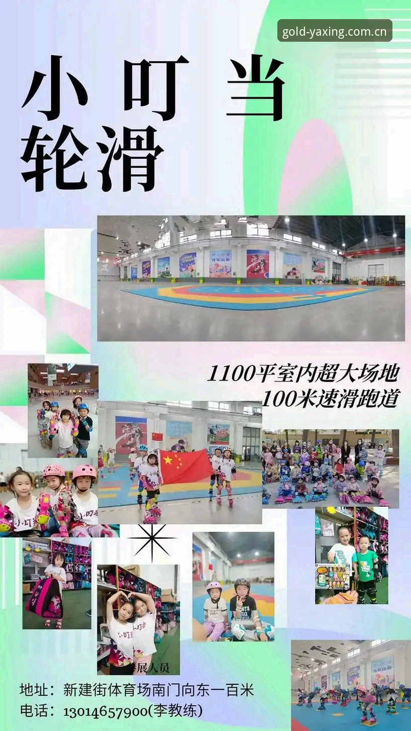 亚星娱乐拓展事业常见问题 亚星体育平台代理拓展事业的实用指南与常见问题解答